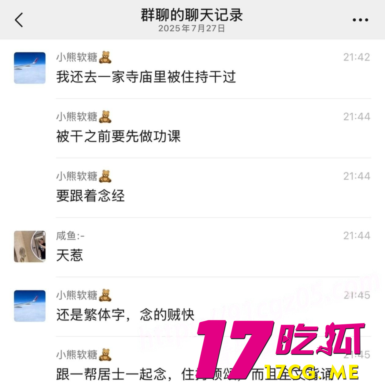 下载_副本.jpg