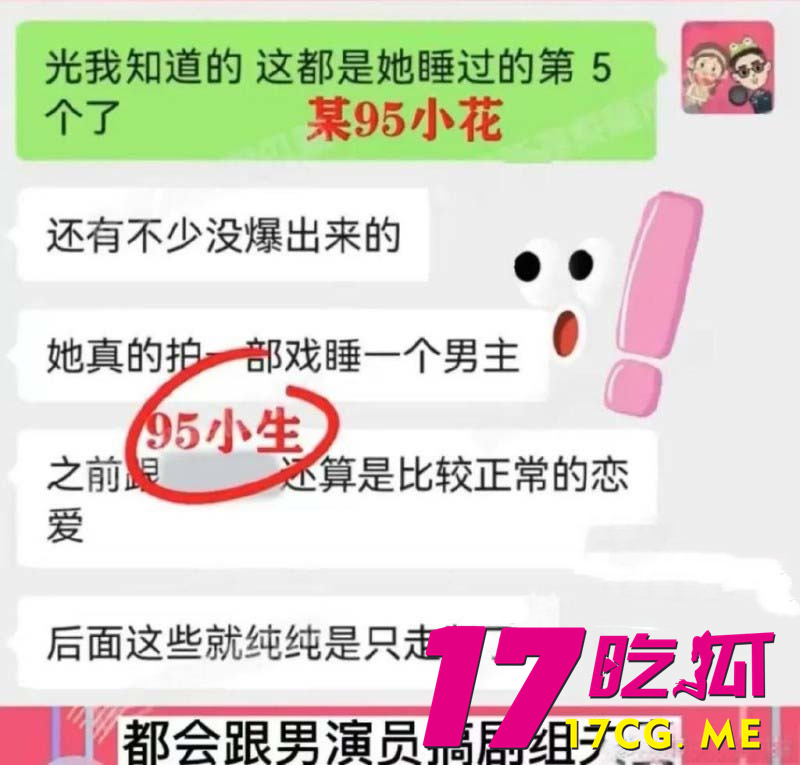 下载 (16)_副本.jpg