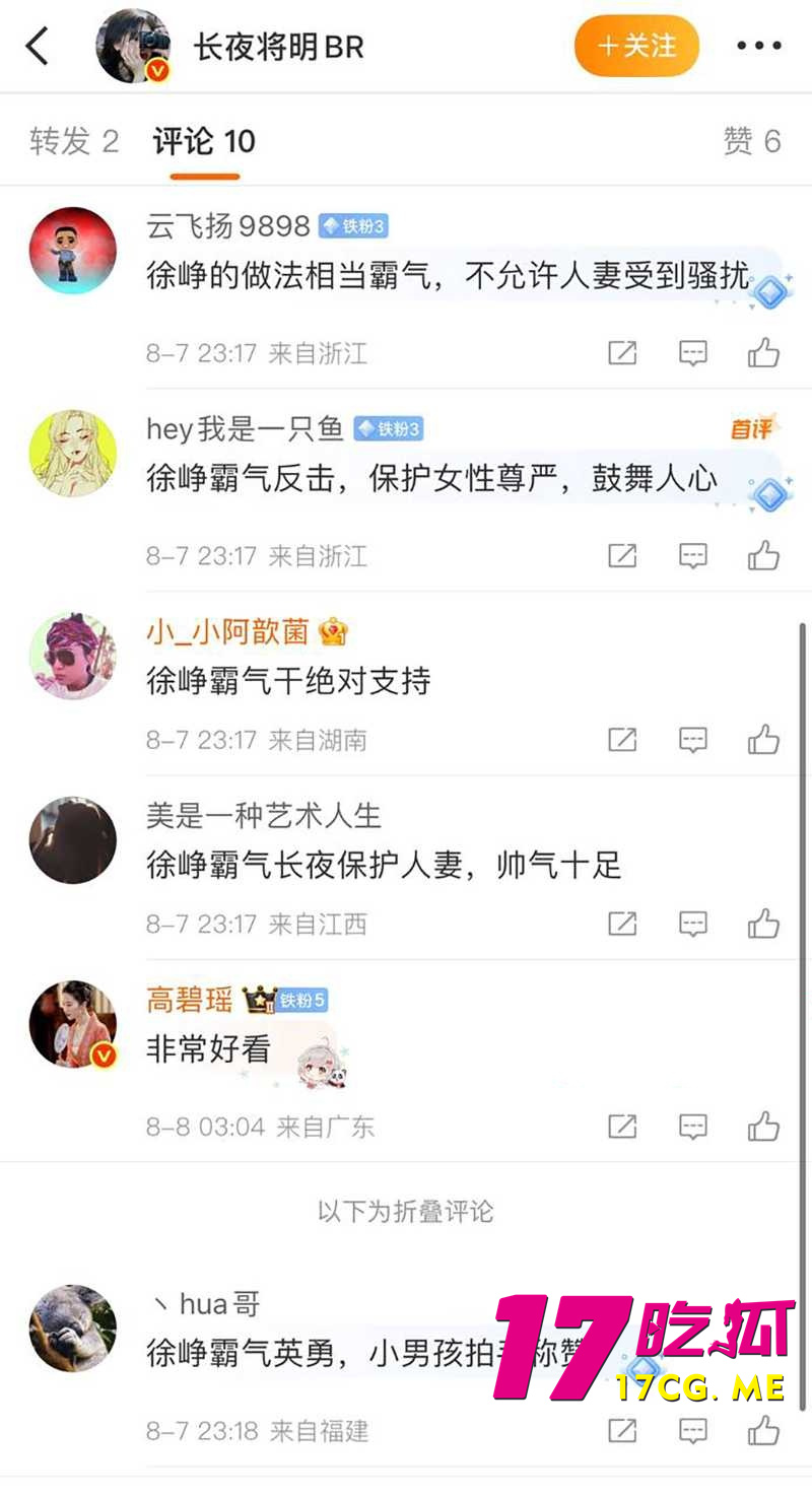 下载 (29)_副本.jpg