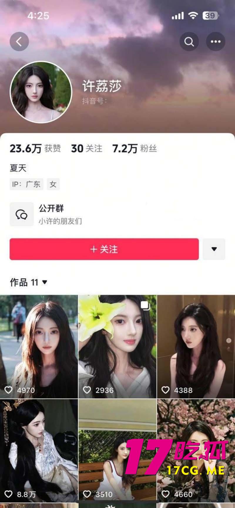 下载 (4)_副本.jpg