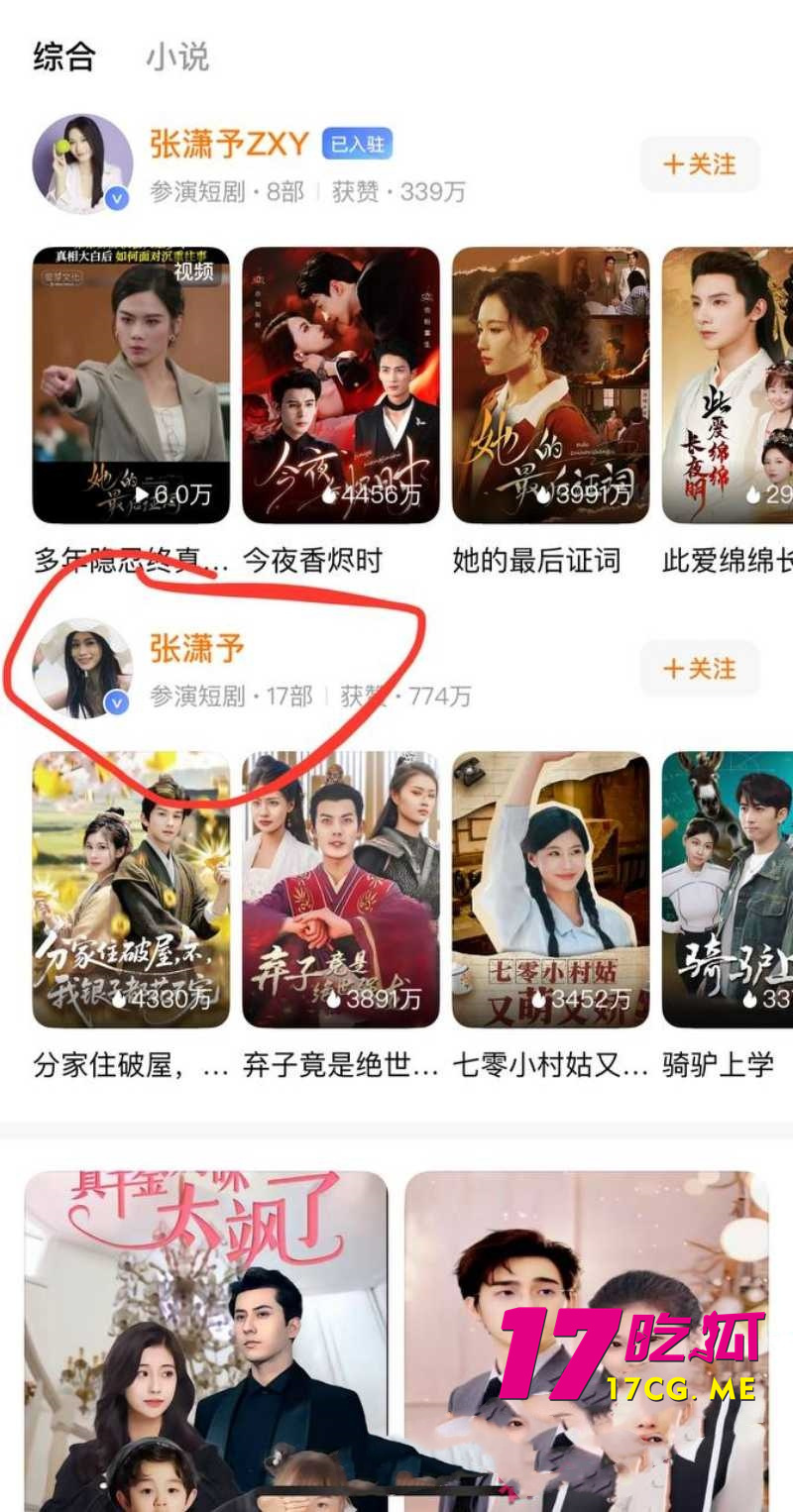 下载 (8)_副本.jpg