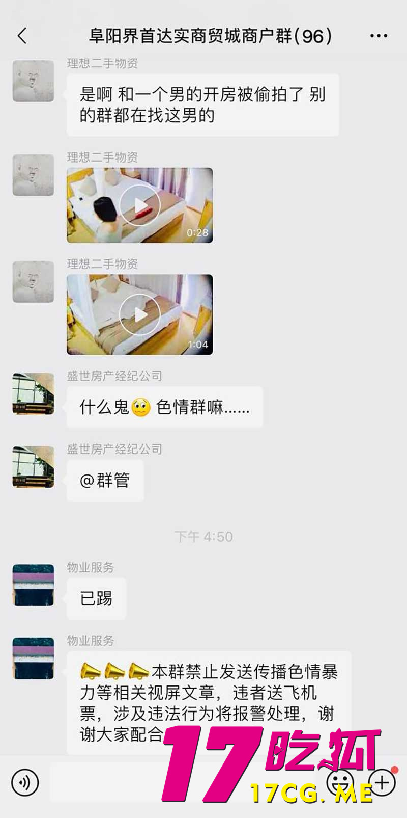 下载 (7)_副本.jpg