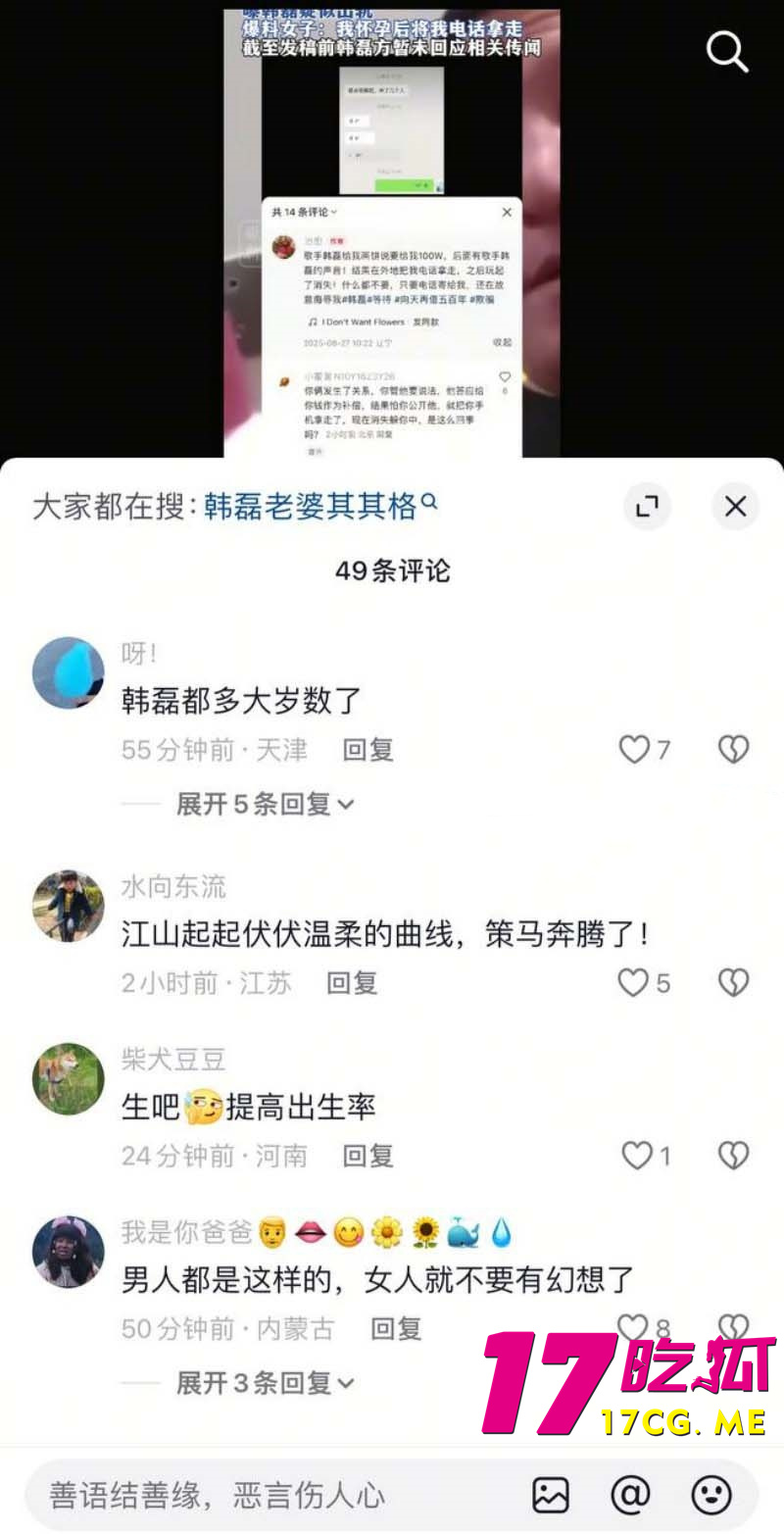 下载 (21)_副本.jpg