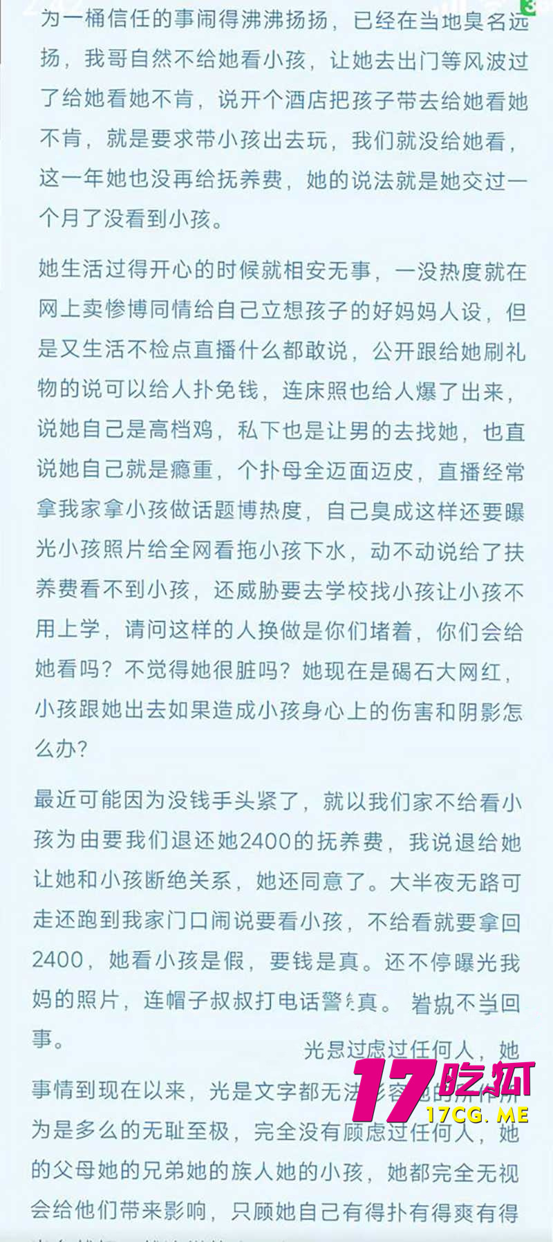 下载 (5)_副本.jpg