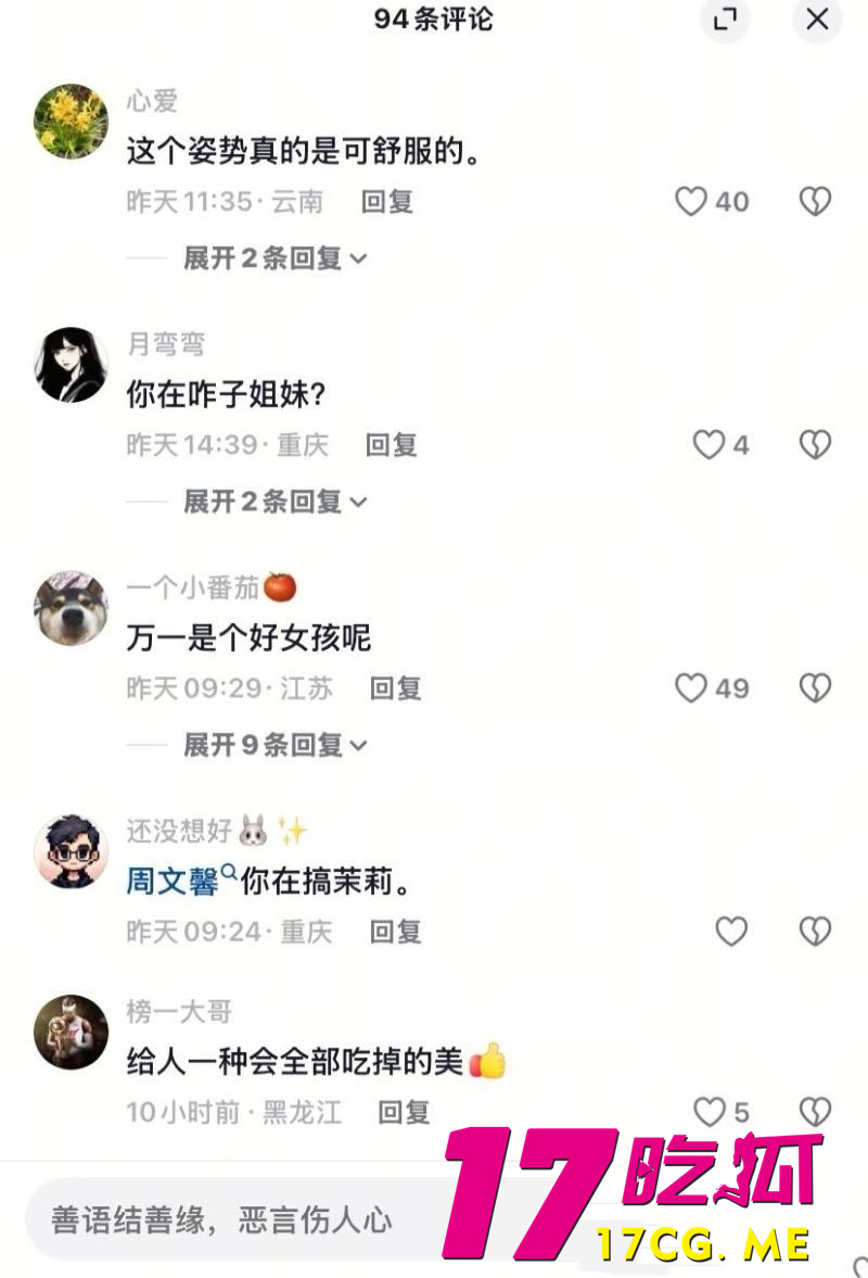 下载 (6)_副本.jpg