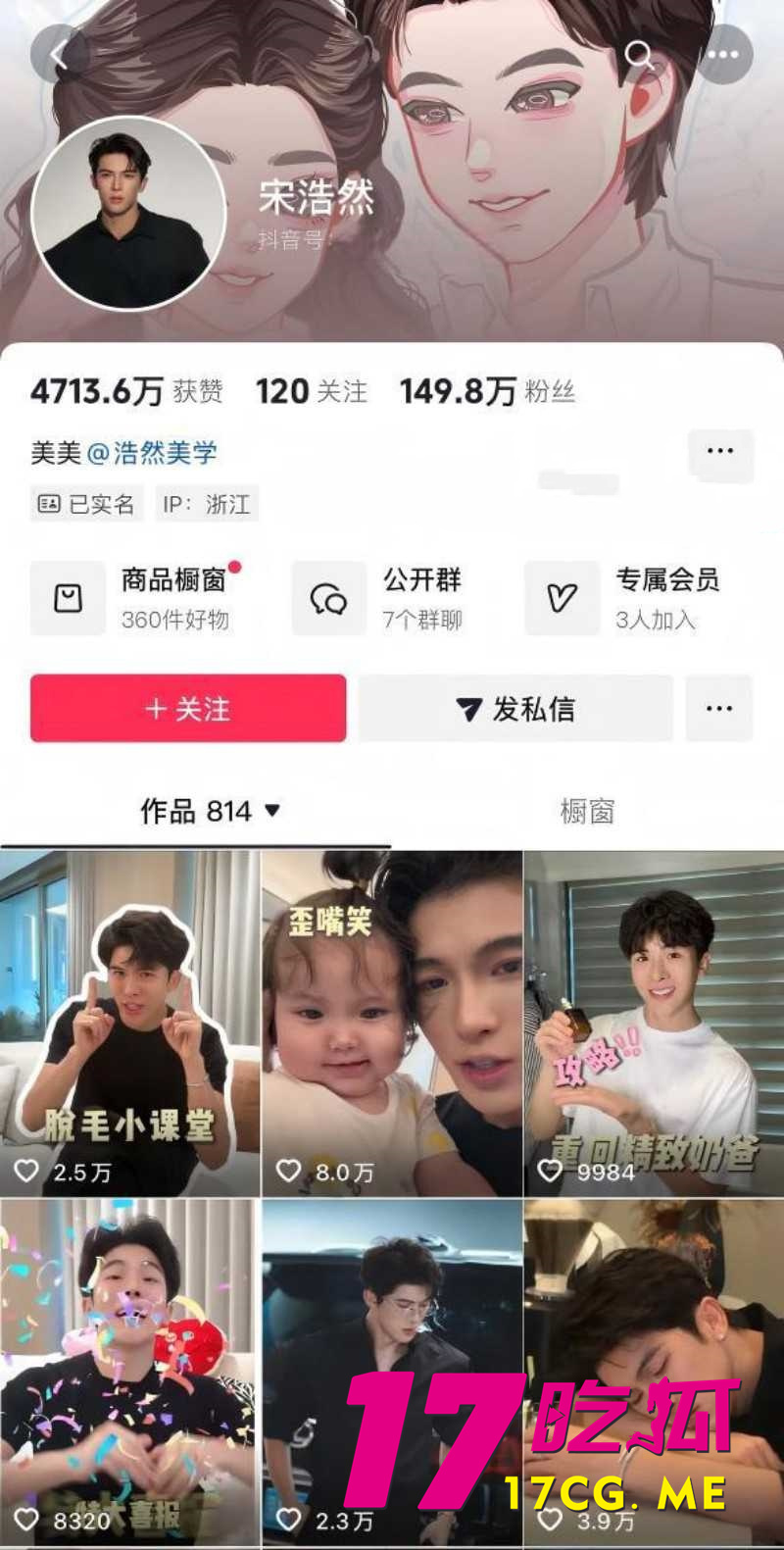 下载 (7)_副本.jpg