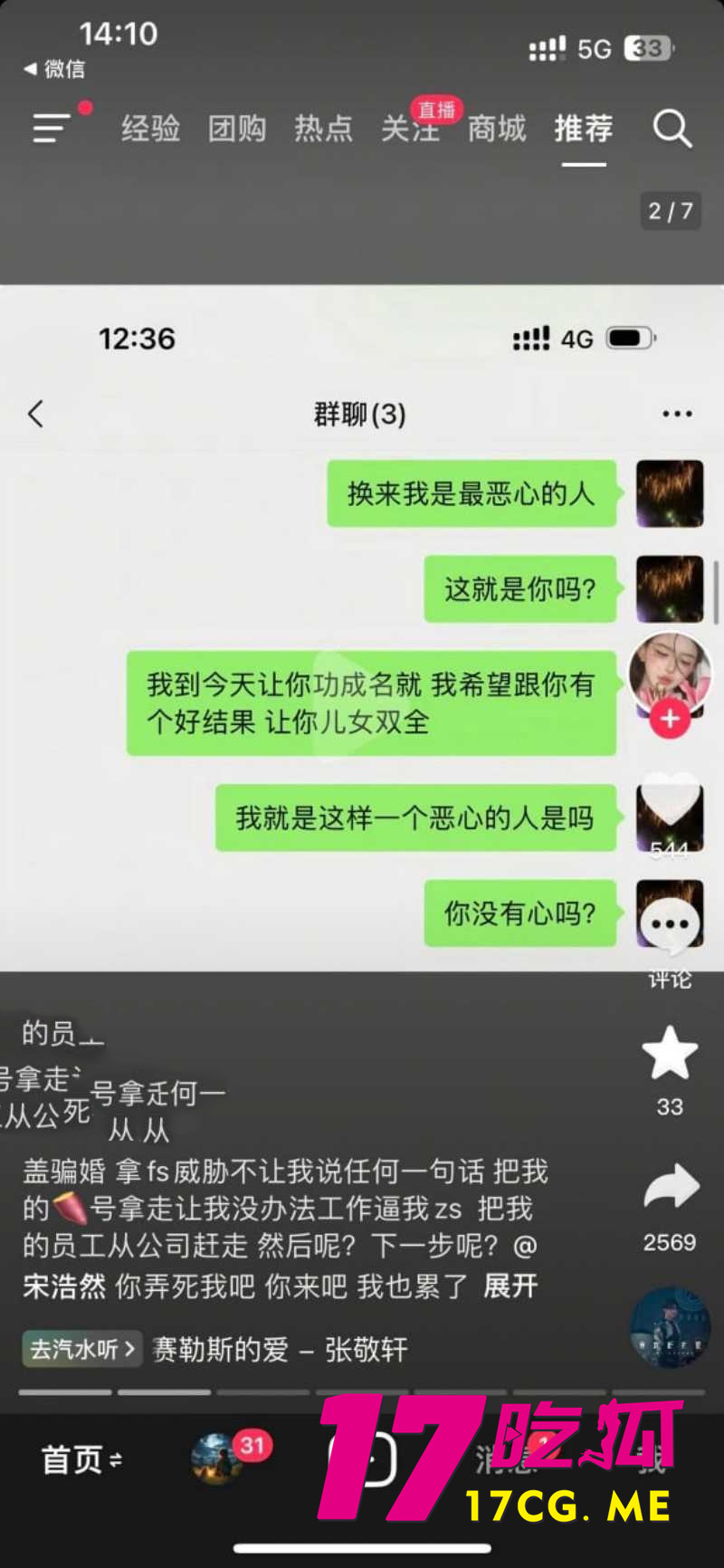 下载 (19)_副本.jpg