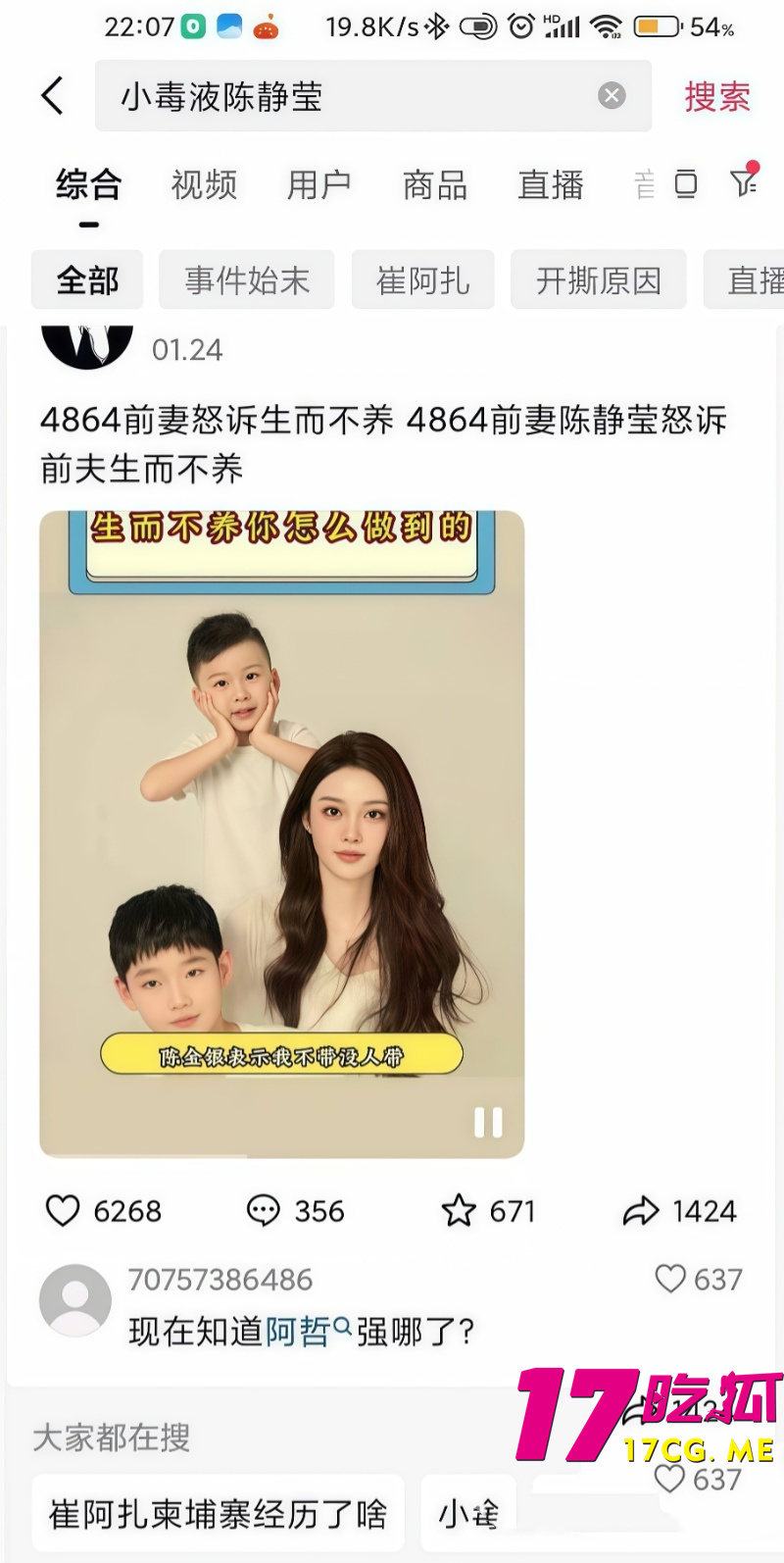 下载 (16)_副本.jpg