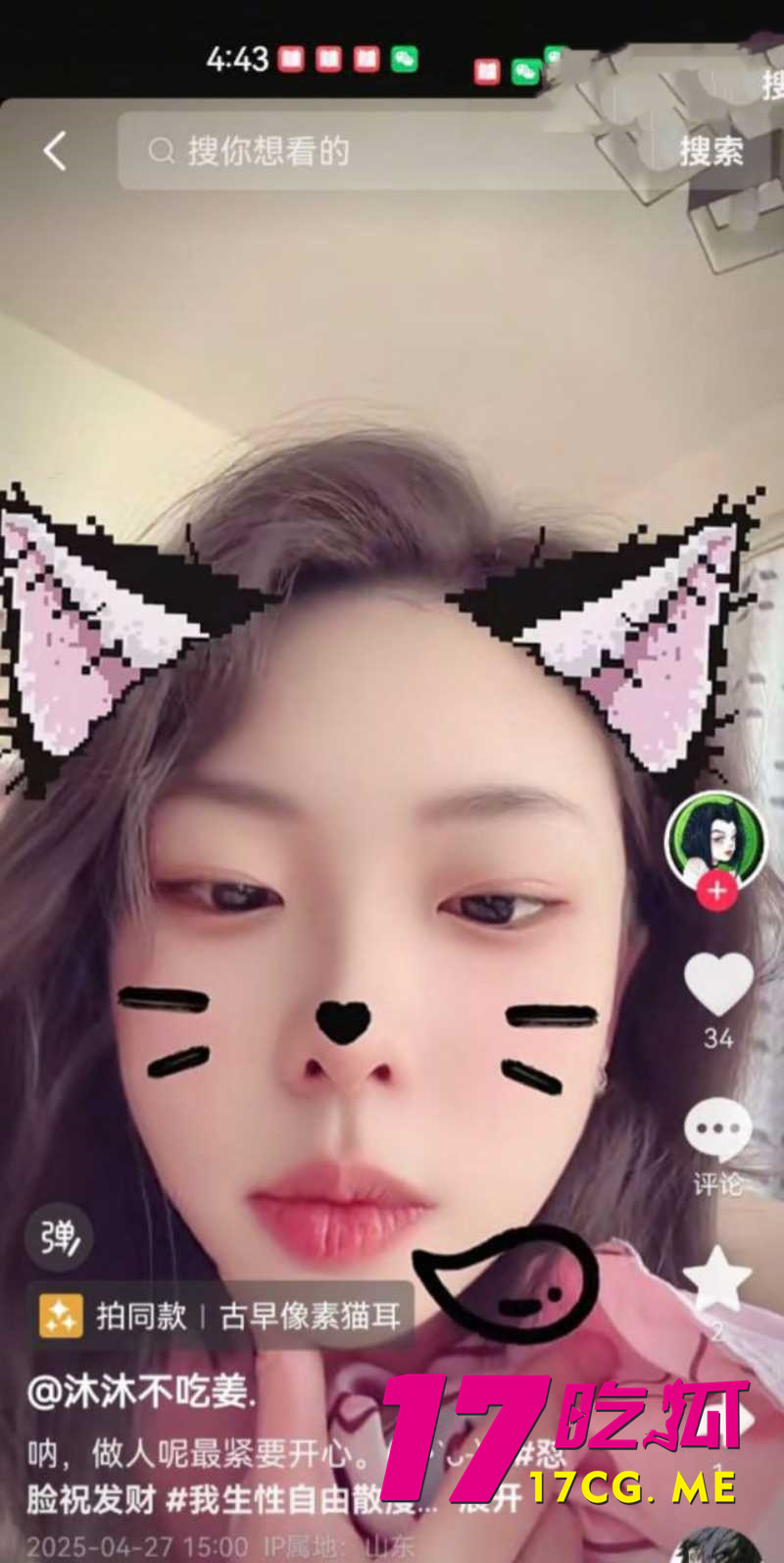 下载 (1)_副本.jpg