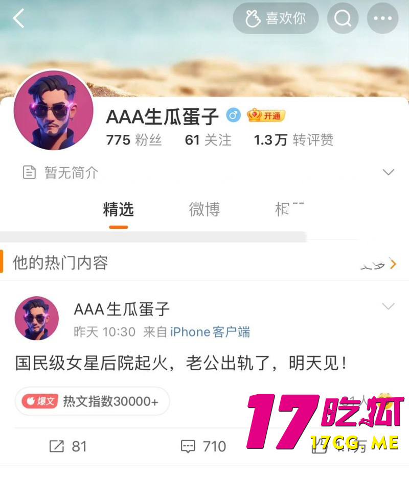 下载 (2)_副本.jpg