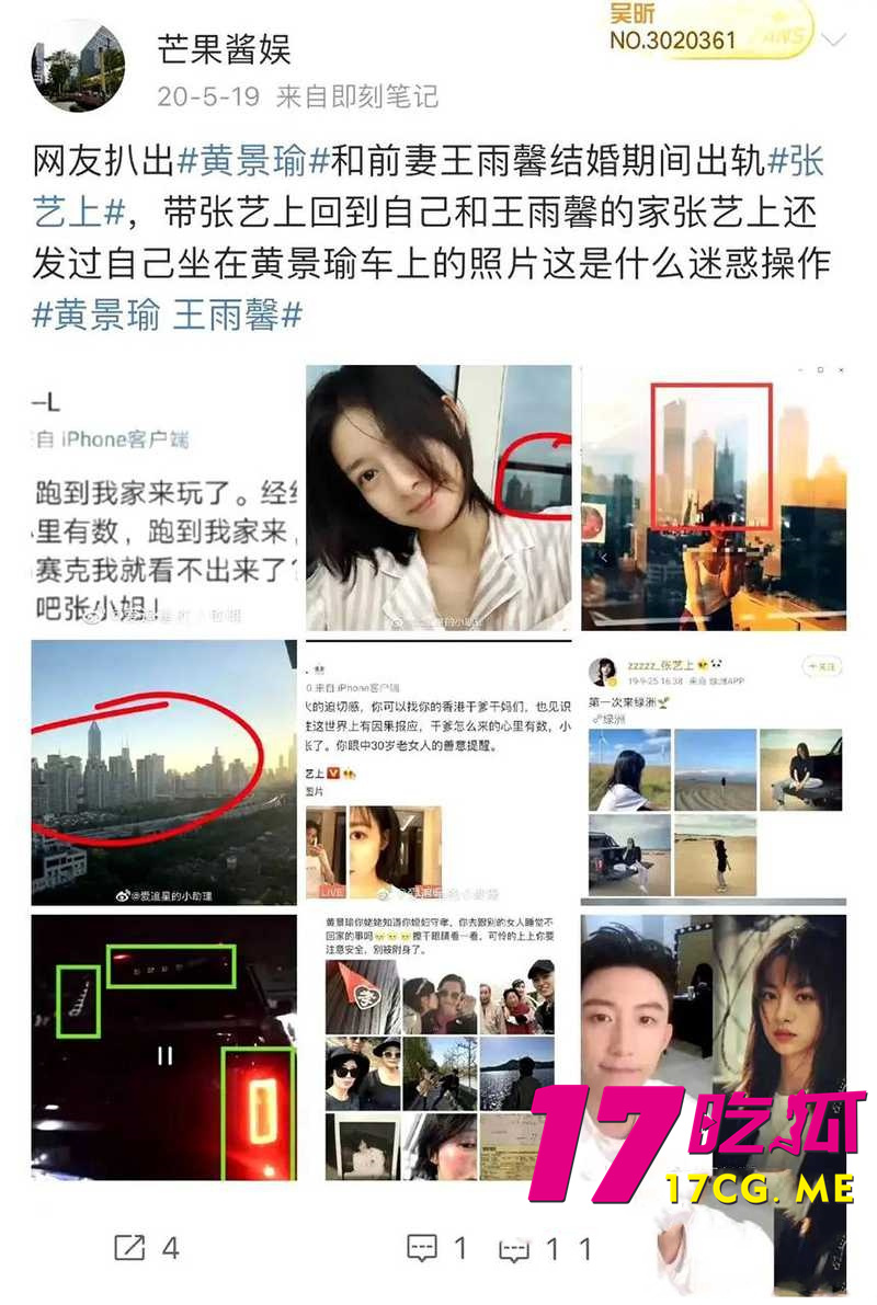 下载 (17)_副本.jpg