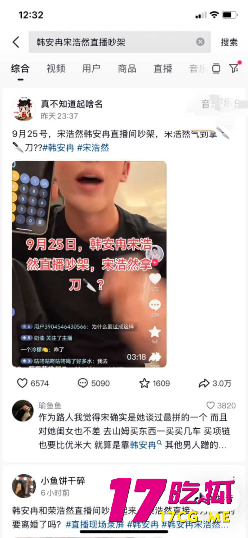 下载 (2)_副本.jpg