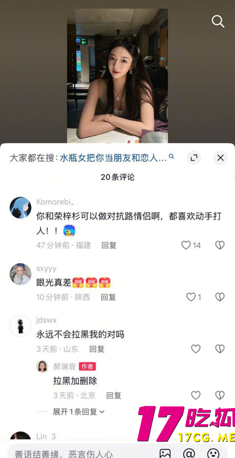 下载 (32)_副本.jpg