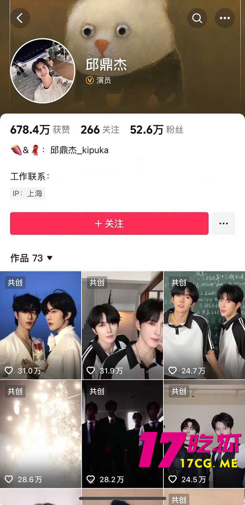 下载 (1)_副本.jpg