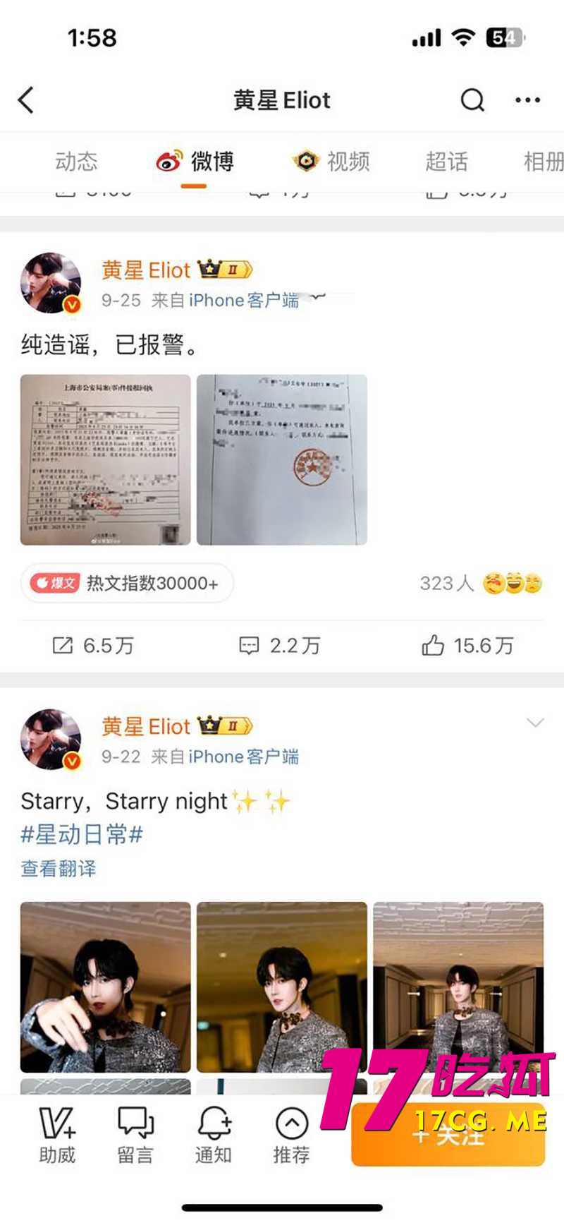 下载 (15)_副本.jpg