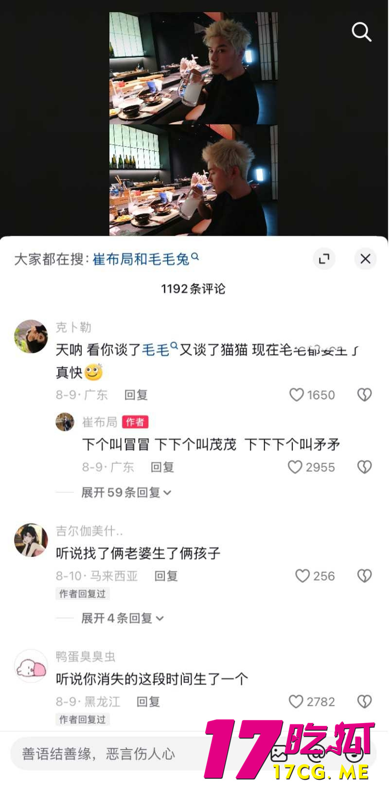 下载 (18)_副本.jpg