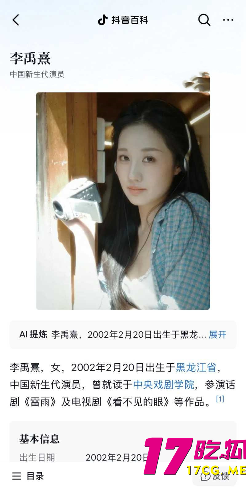 下载 (13)_副本.jpg