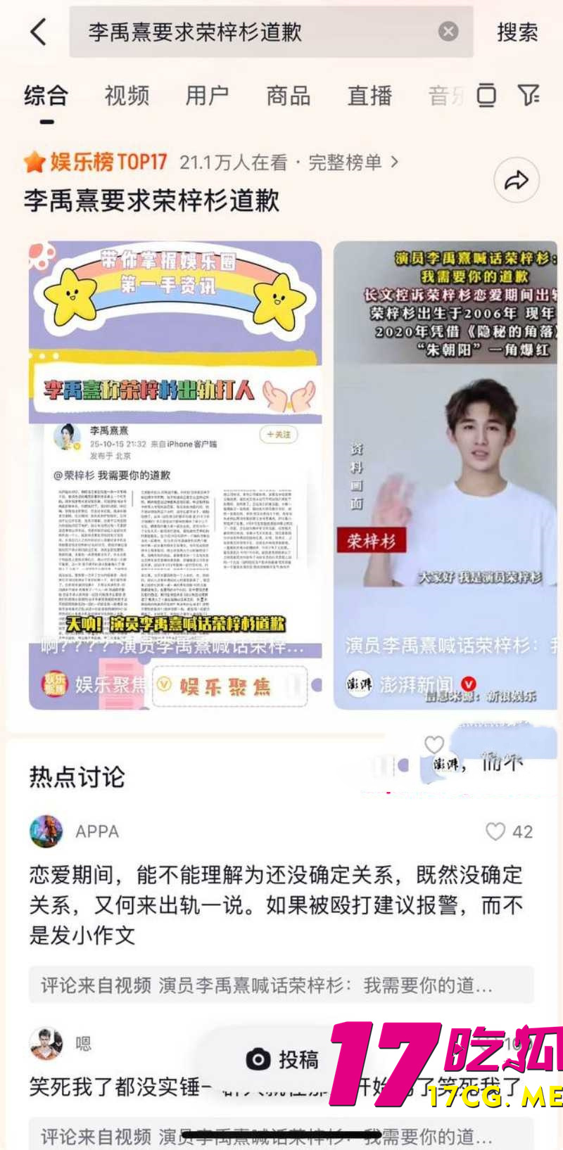 下载 (30)_副本.jpg