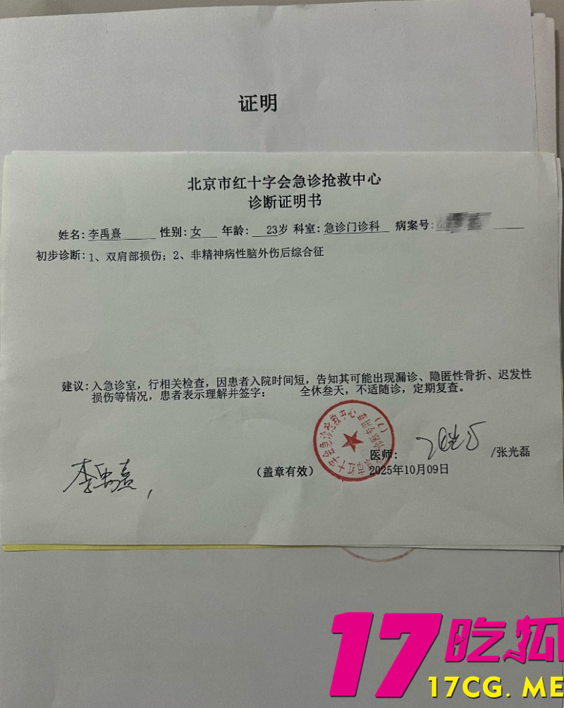 下载 (26)_副本.jpg