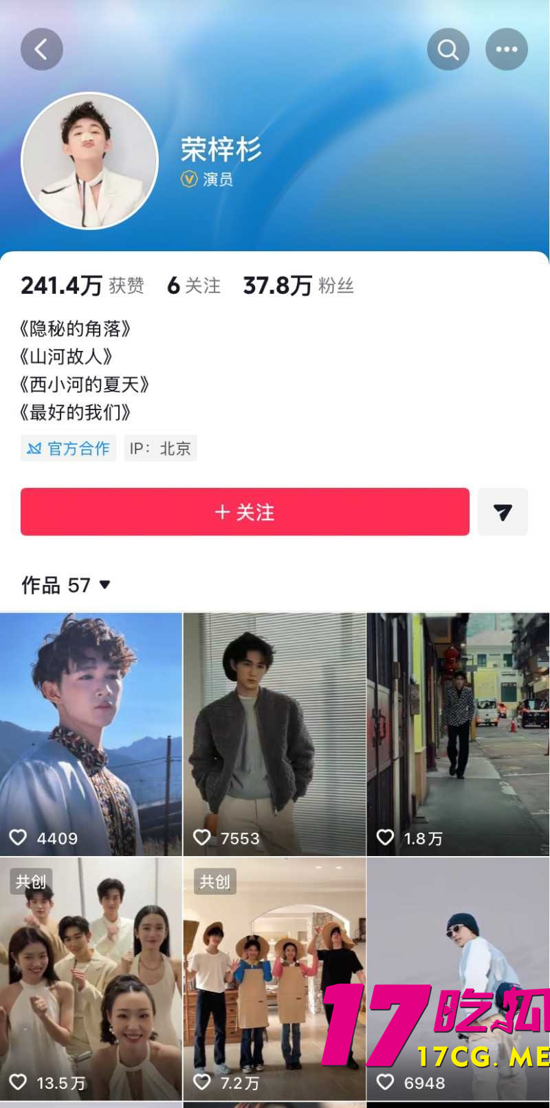 下载 (2)_副本.jpg