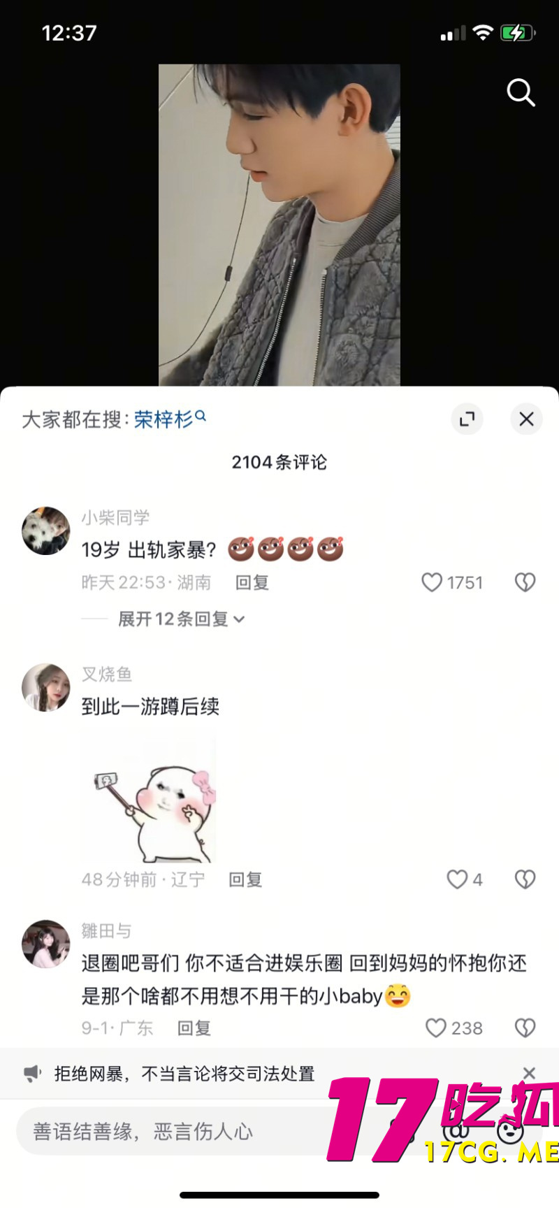 下载 (28)_副本.jpg