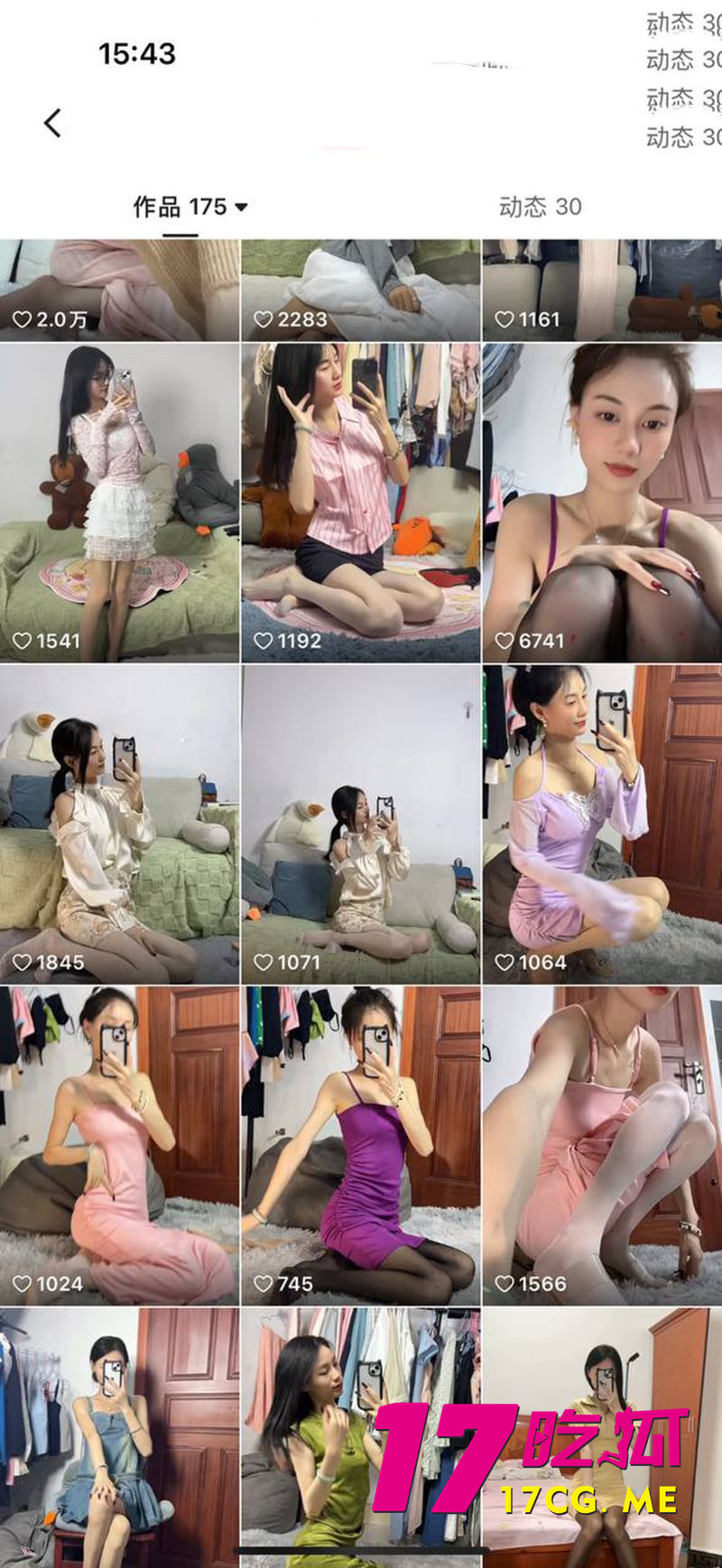 下载 (1)_副本.jpg