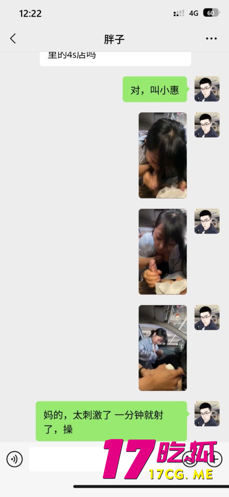 下载 (4)_副本.jpg