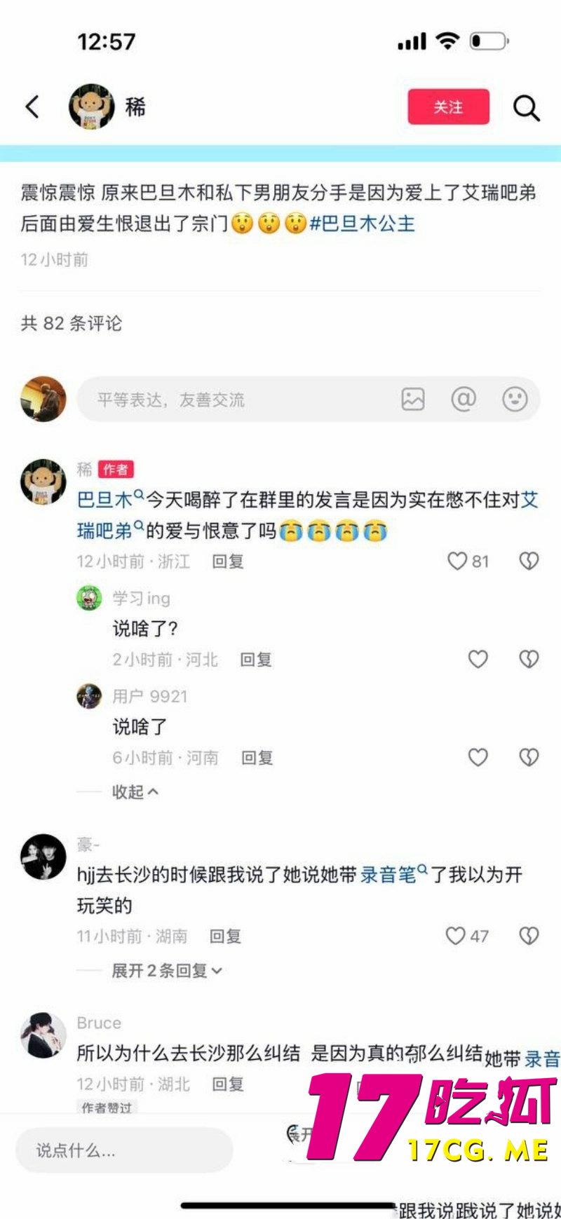 下载 (16)_副本.jpg