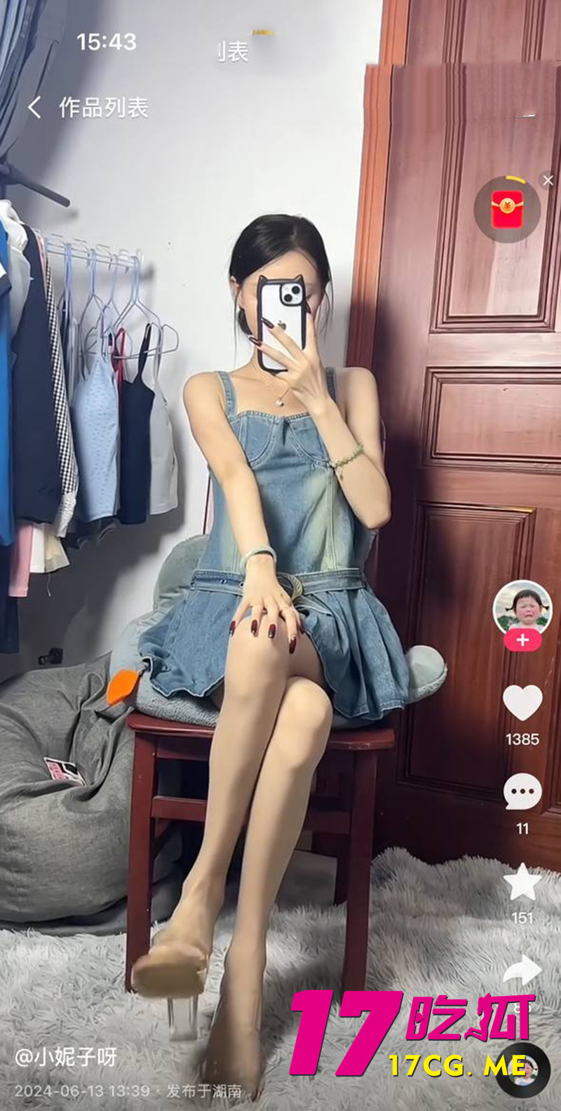 下载 (3)_副本.jpg