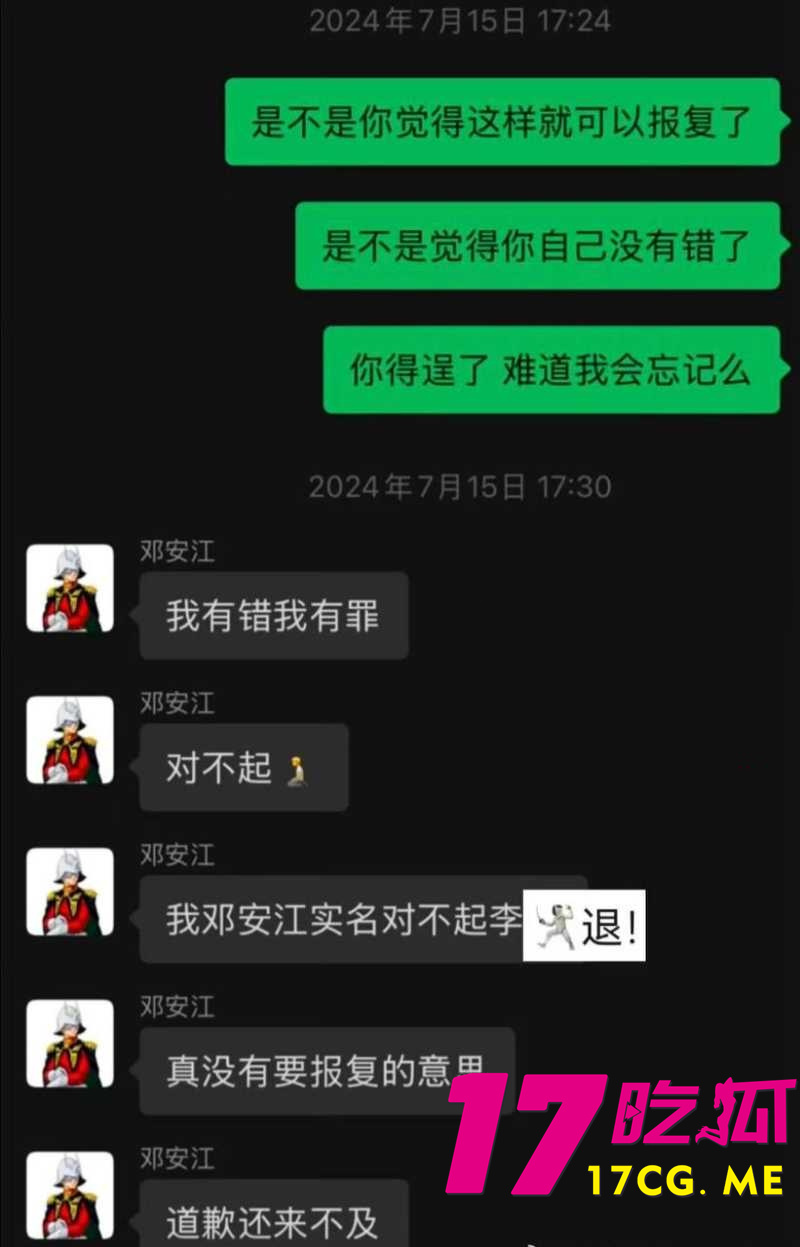 下载 (17)_副本.jpg
