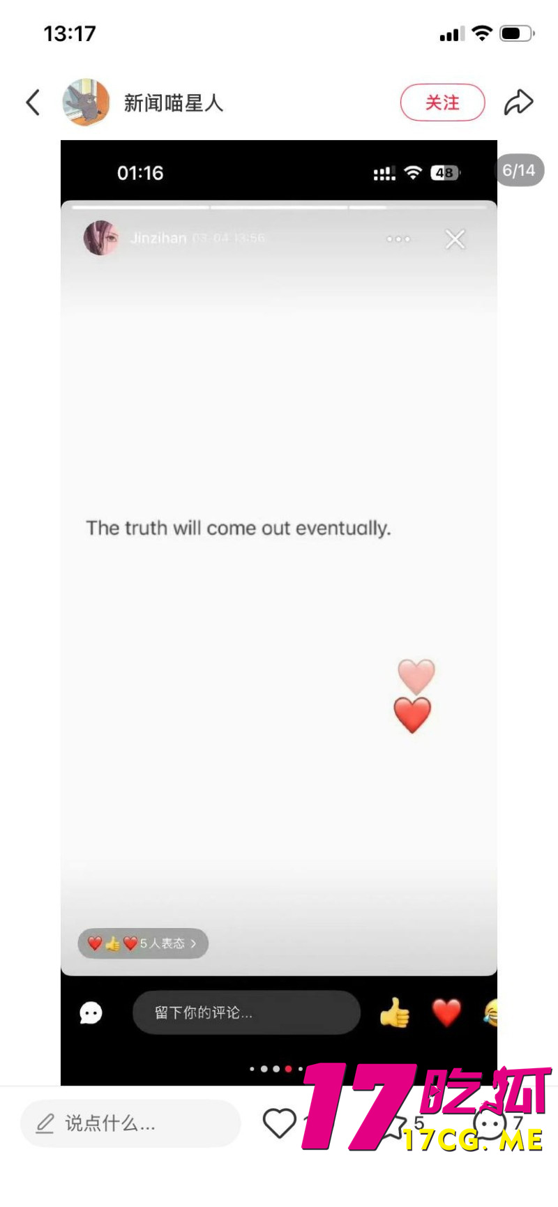 DM_20260411191056_024_副本.jpg DM_20260411191056_024_副本.jpg