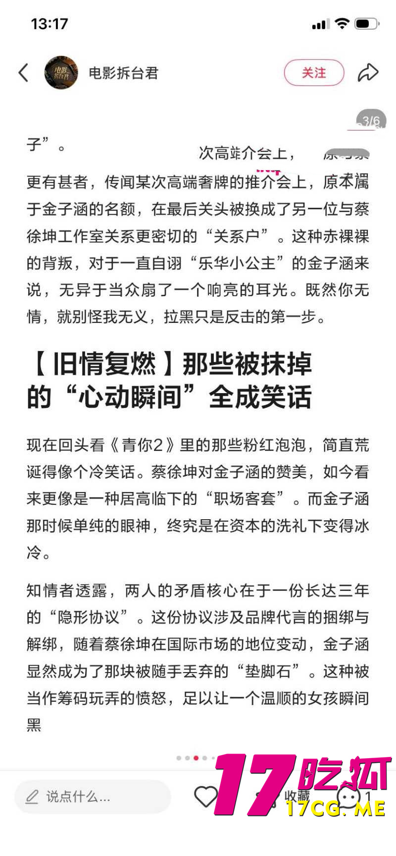 DM_20260411191056_030_副本.jpg DM_20260411191056_030_副本.jpg