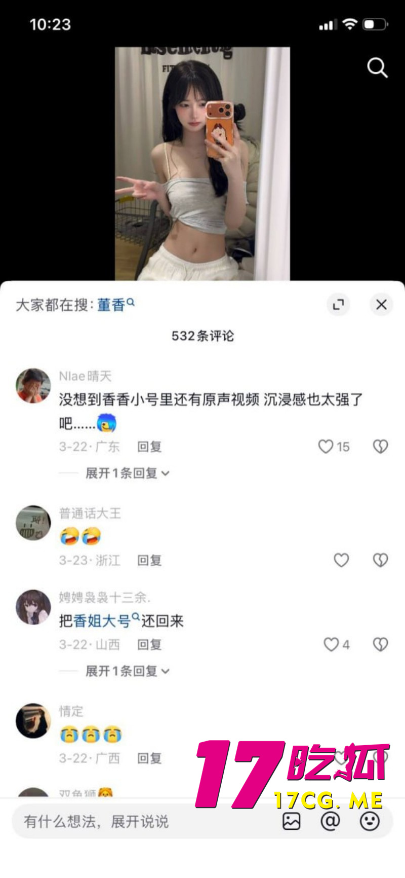 DM_20260402003103_021_副本.jpg DM_20260402003103_021_副本.jpg