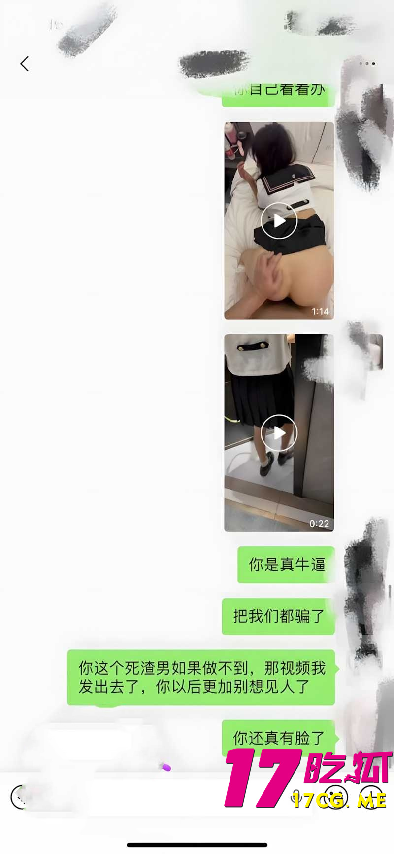 DM_20260405091446_011_副本.jpg DM_20260405091446_011_副本.jpg