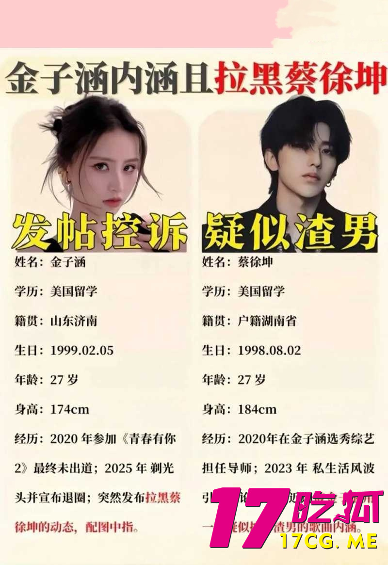 DM_20260411191055_018_副本.jpg DM_20260411191055_018_副本.jpg