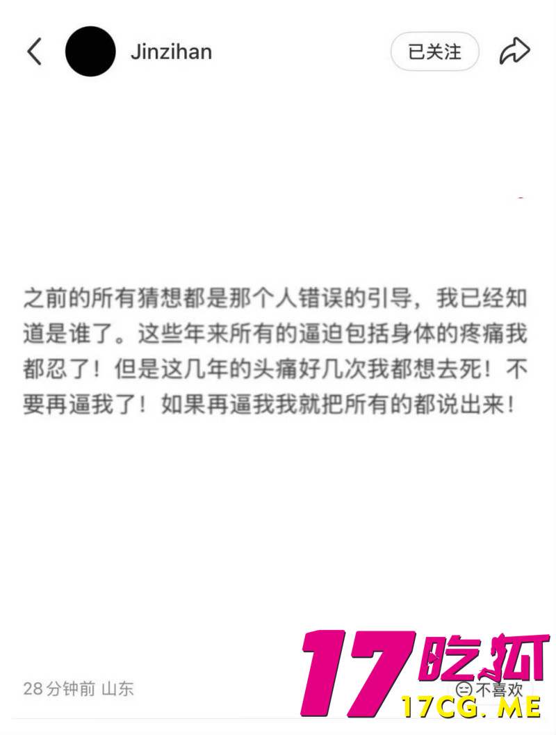 DM_20260411191056_034_副本.jpg DM_20260411191056_034_副本.jpg