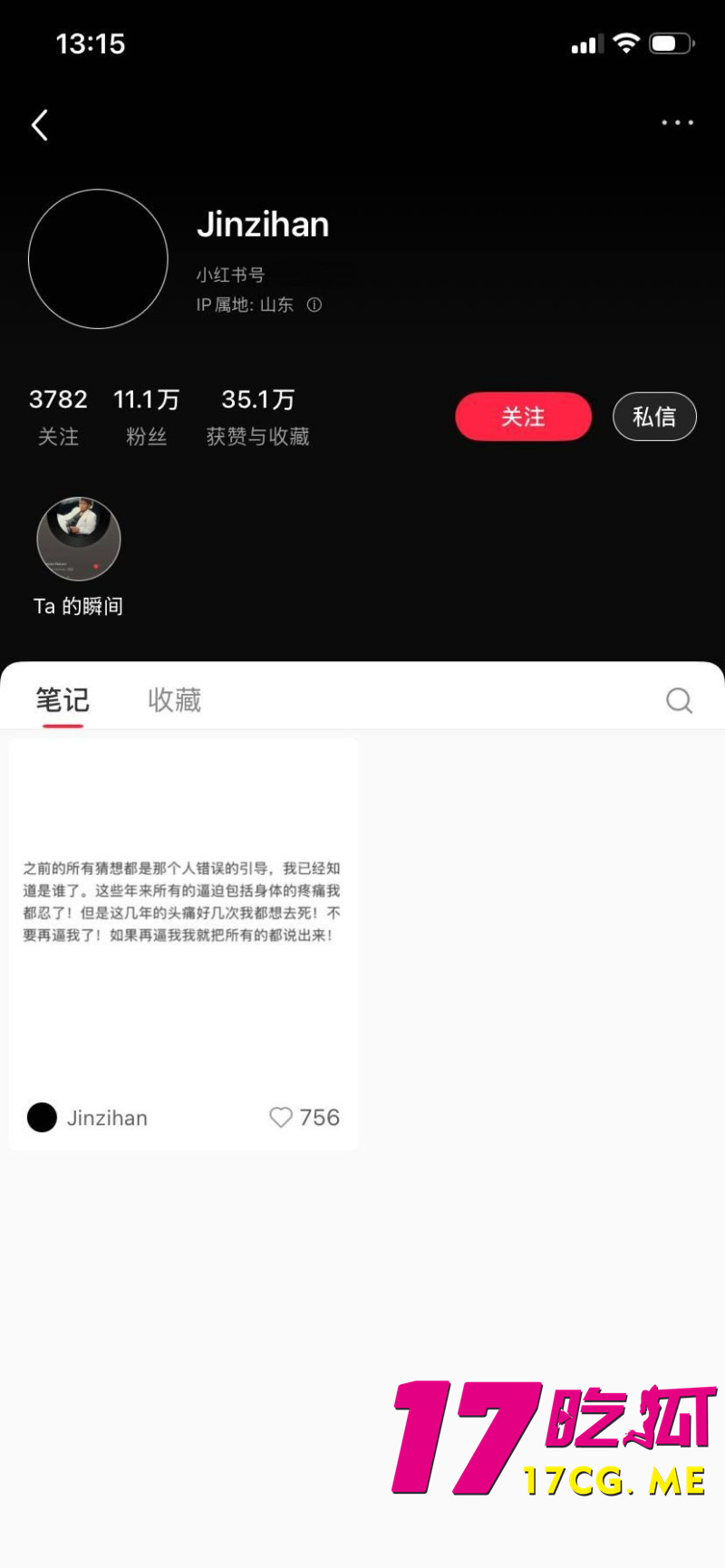 DM_20260411191056_033_副本.jpg DM_20260411191056_033_副本.jpg