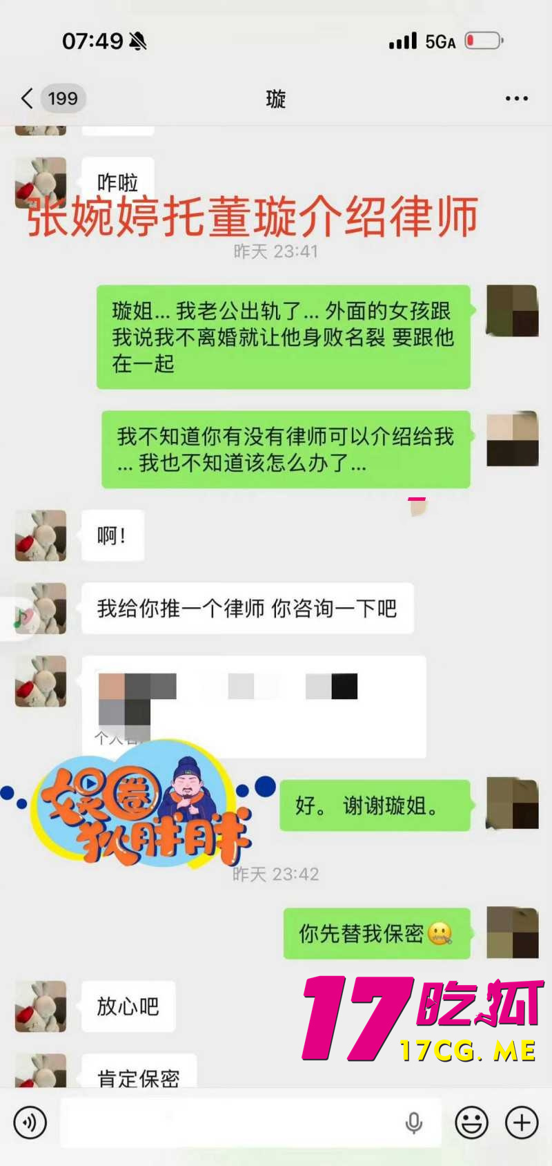 DM_20260426212309_031_副本.jpg