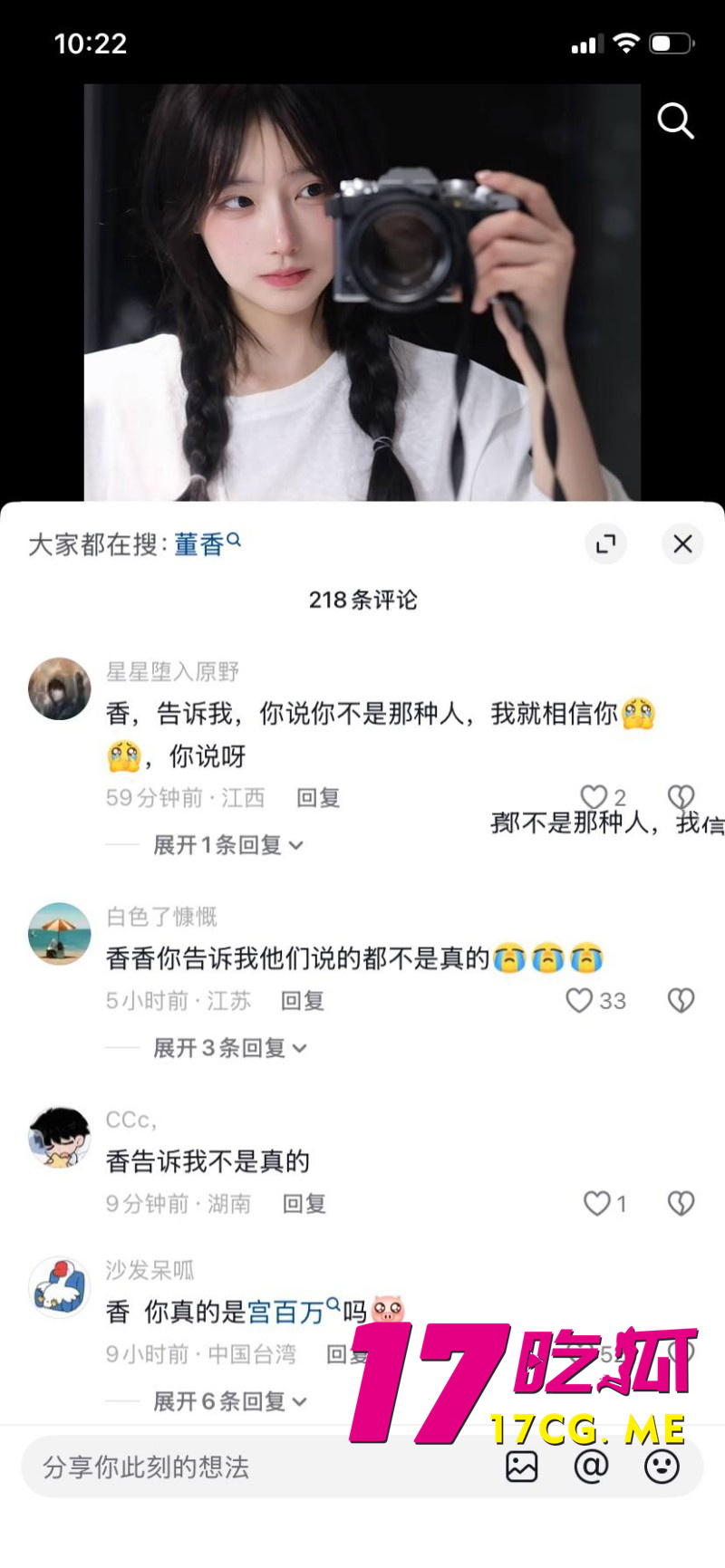 DM_20260402003103_010_副本.jpg DM_20260402003103_010_副本.jpg