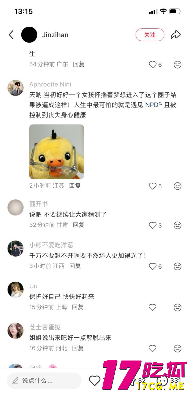 DM_20260411191056_035_副本.jpg DM_20260411191056_035_副本.jpg