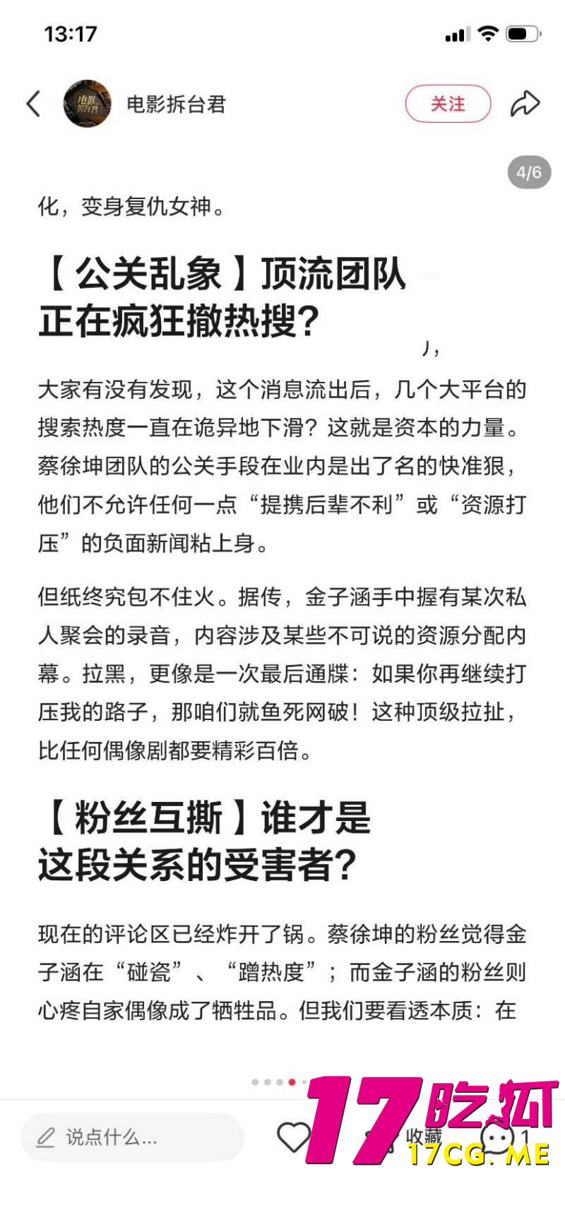 DM_20260411191056_031_副本.jpg DM_20260411191056_031_副本.jpg