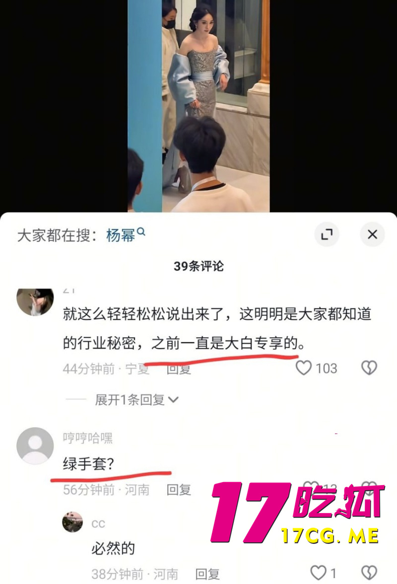 DM_20260429152648_007_副本.jpg