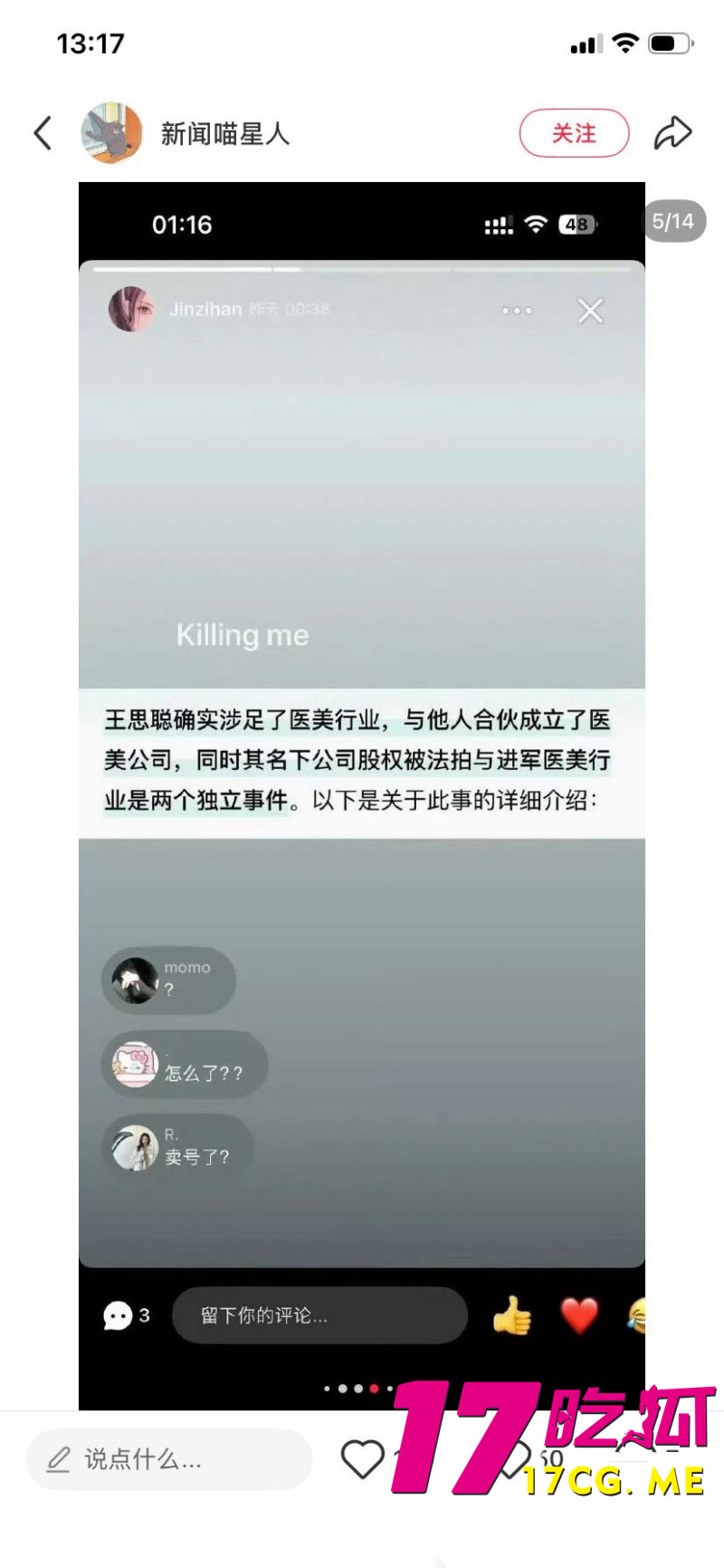 DM_20260411191056_025_副本.jpg DM_20260411191056_025_副本.jpg