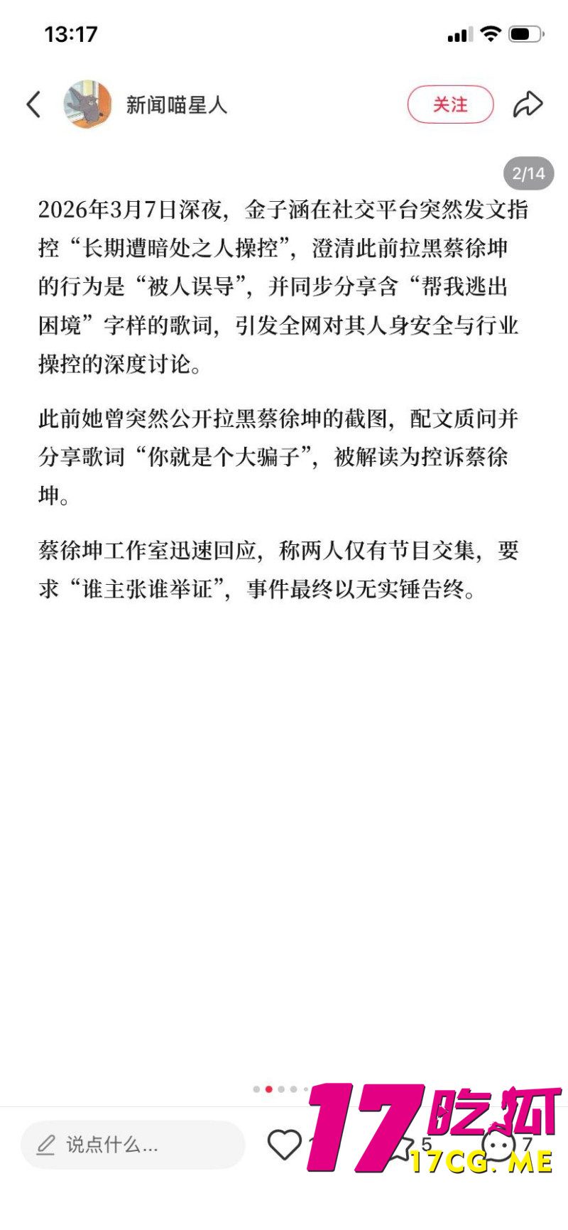 DM_20260411191056_027_副本.jpg DM_20260411191056_027_副本.jpg